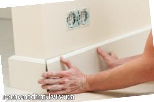 Монтаж керамічних плінтусів Львів :: Ціни