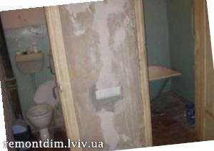Ремонт ванної кімнати Львів